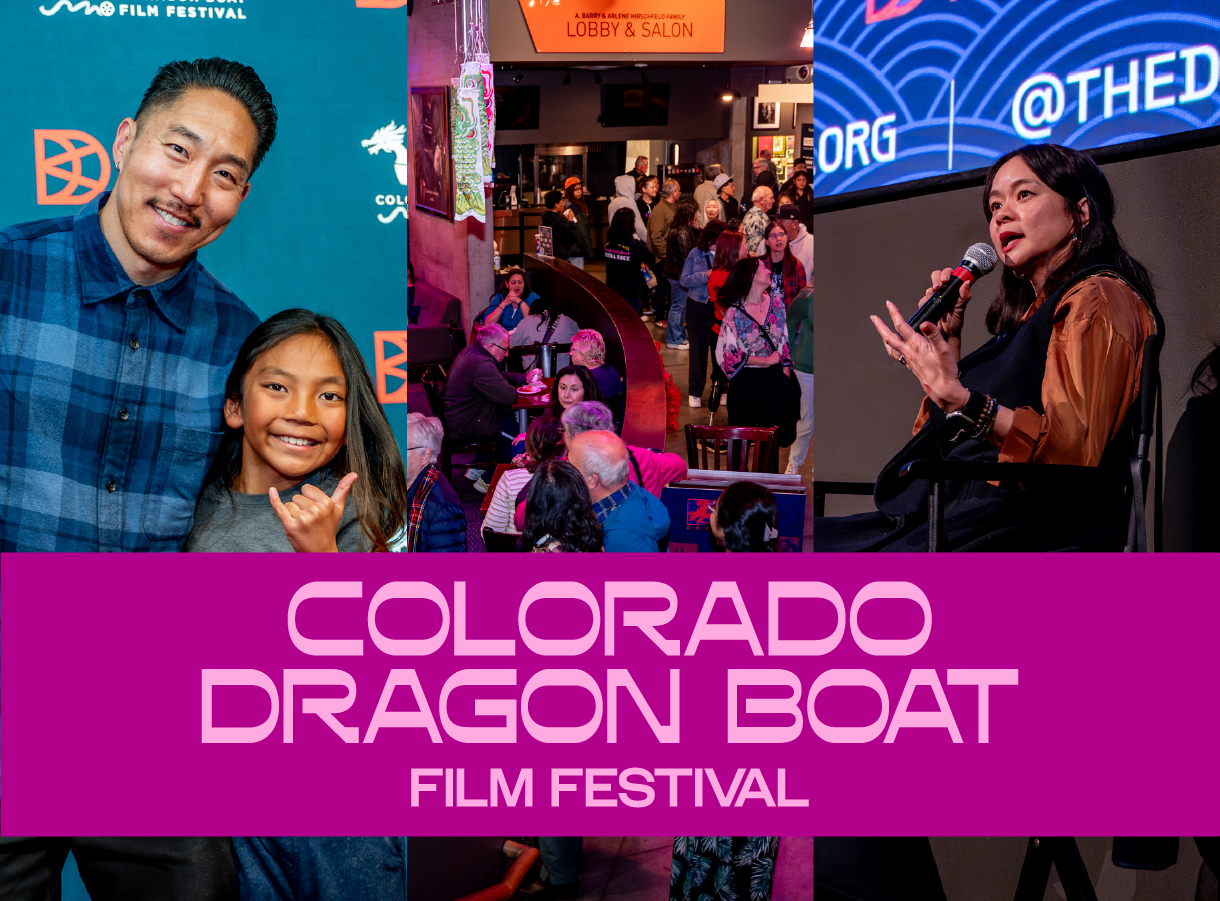 Colorado Dragon Boat Film Festival collage; smiling man and child, crowded lobby, woman speaking onstage